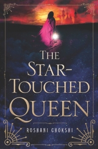 startouchedqueen